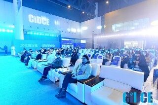 2022数博会之元宇宙观察：区块链是核心技术，呼吁保护UGC内容版权